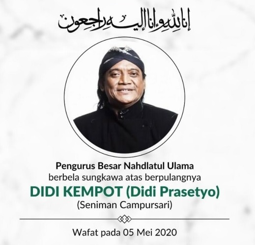 ambyar didi kempot meninggal