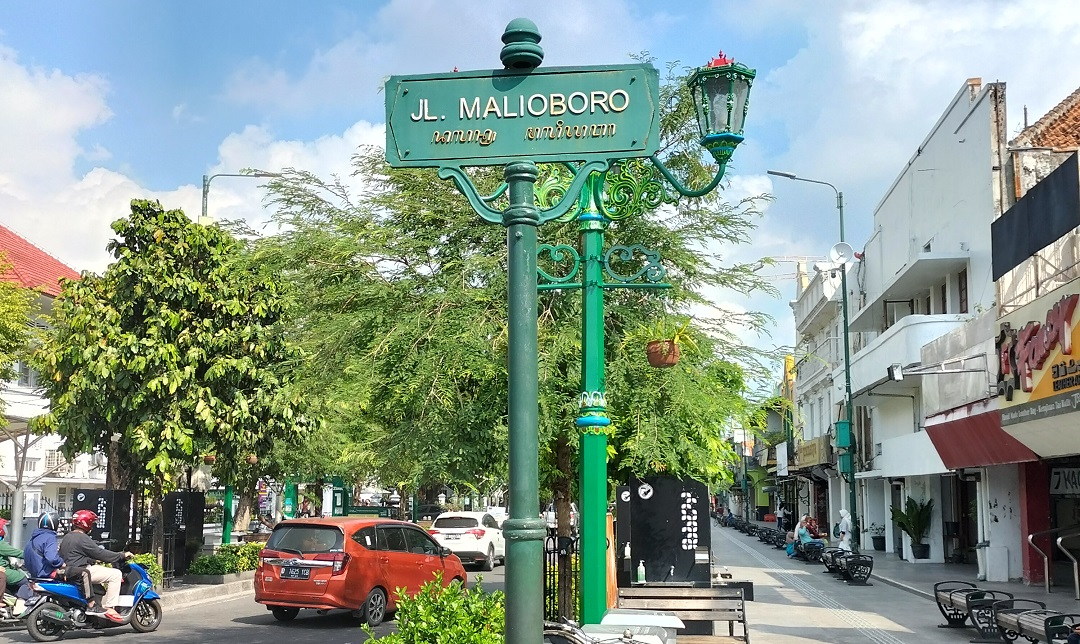 Malioboro Yogyakarta Destinasi Wisata Ikonik di Jantung Kota